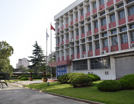 生產(chǎn)基地